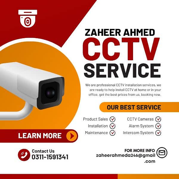 CCTV,Security Camera, CCTV Cameras installation HD Qauality 0