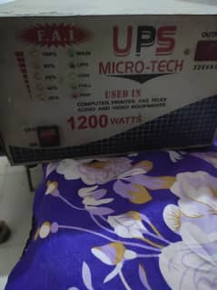 1200 watt 24 volt wala ups urgently sale