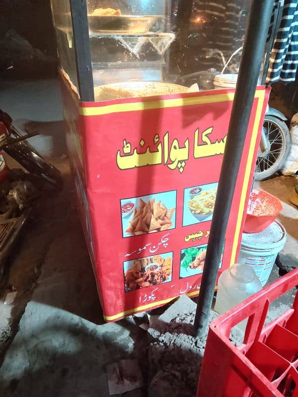 Samosa Roll Fries Stall for sale 0