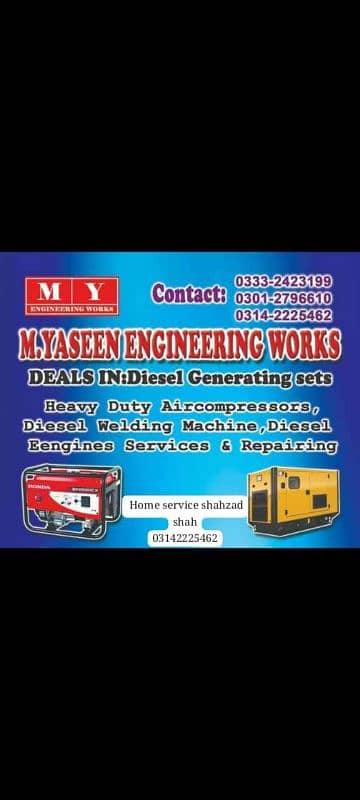 3 kva generator 03142225462 9