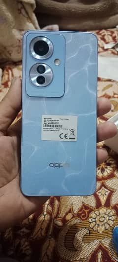 OPPO