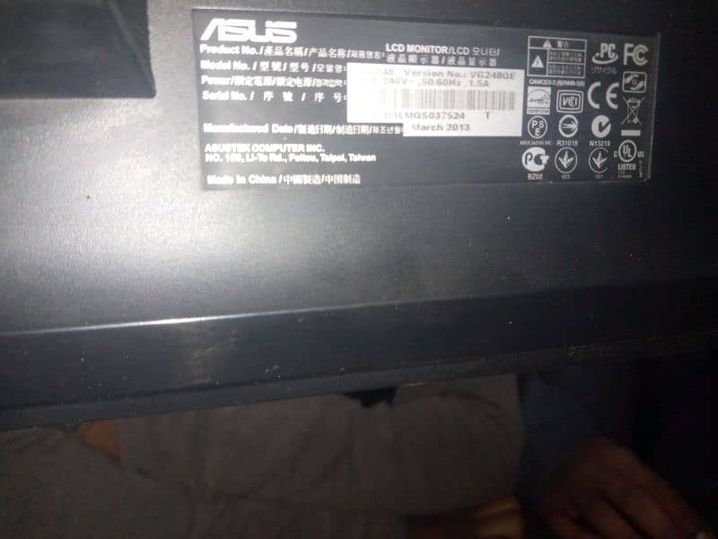 ASUS GAMING 144HZ LED 24 INCH 2