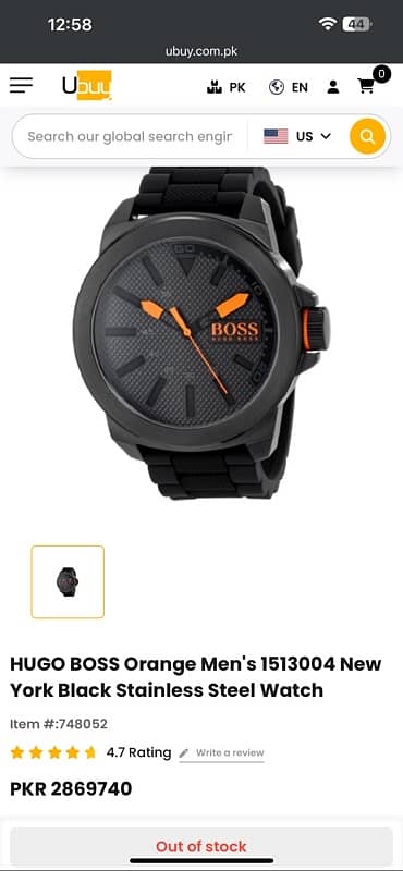 Hugo boss Orange 6