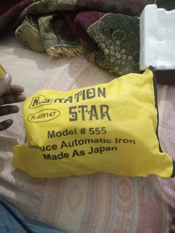 Nation Star dry iron 2