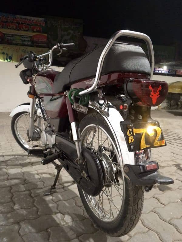 honda cd 70cc 70ty. . golden isb no . only 72 0