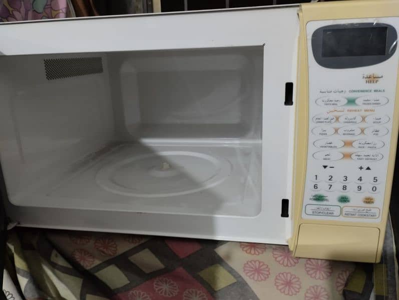 sharp microwave 1