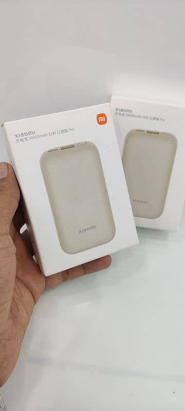 Mi powerbank 33w 10000 mAh Fast charging pocket size VIP PRICE 0