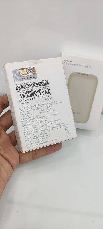 Mi powerbank 33w 10000 mAh Fast charging pocket size VIP PRICE 1