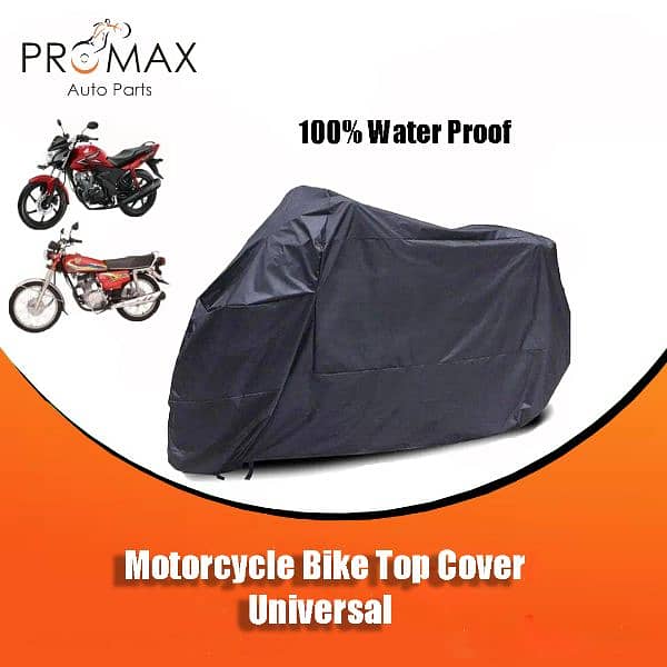 Motorcycle cover 1