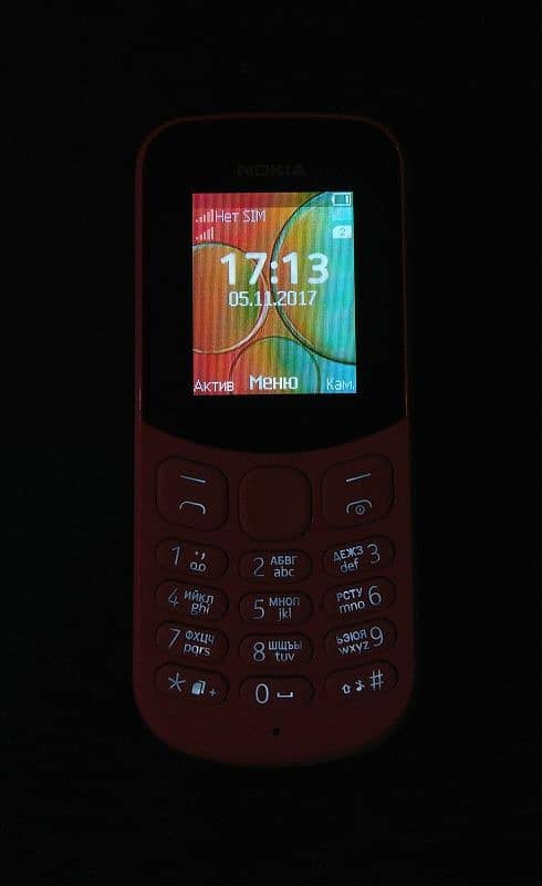 Nokia 130 6