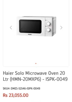 Haier Solo Microwave Oven 20 Ltr (HMN-20MXP6) - ISPK-0049