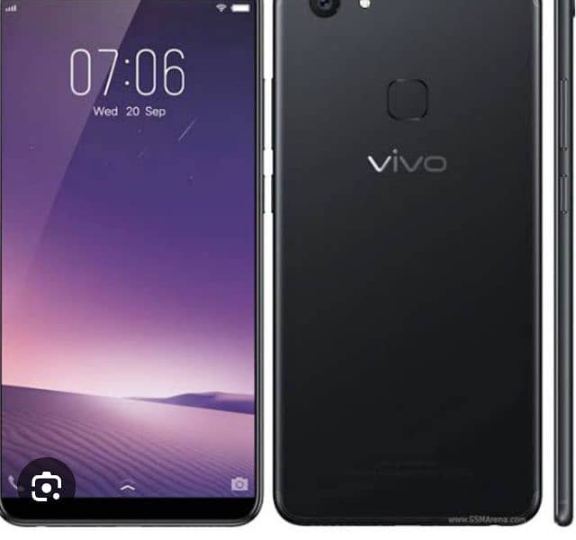 vivo v7 0