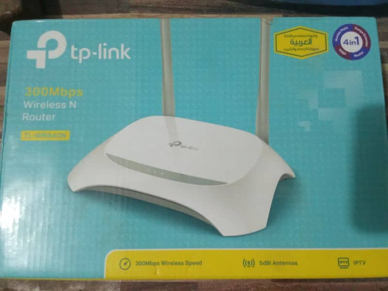 Tp_Link Router dual antina 4