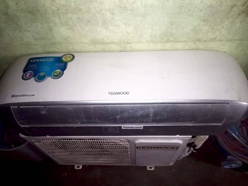 KENWOOD DC INVERTER 0