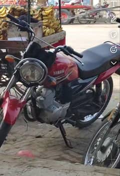 Yamaha