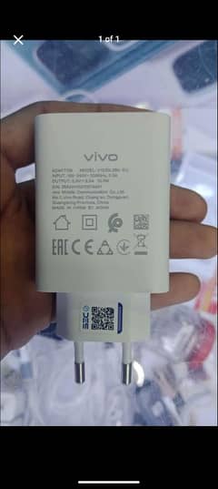 vivo