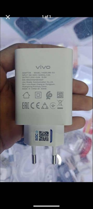 vivo y17s ka original adopter ha 0