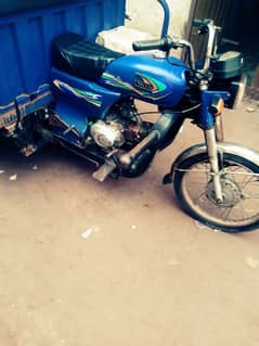 shafat system and power gear wala 100 CC