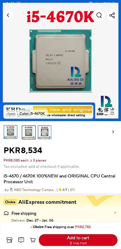 Gaming pc core i5-4670k 2