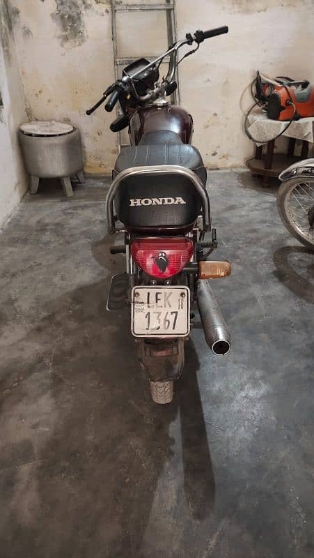 Honda 70 17/18 2