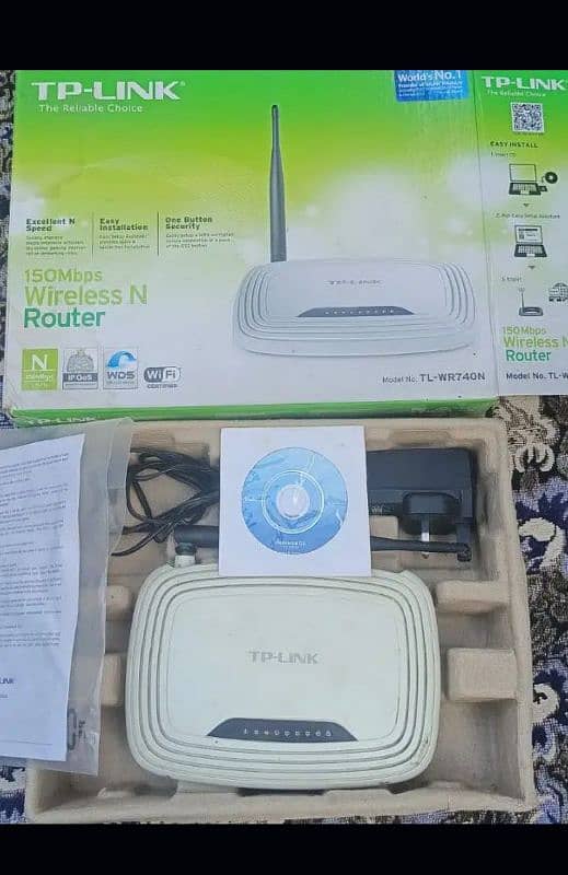 Wifi TP link router or modem 0