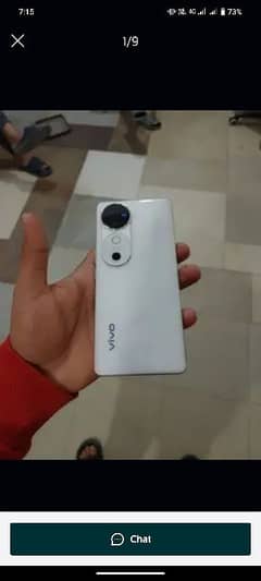 vivo