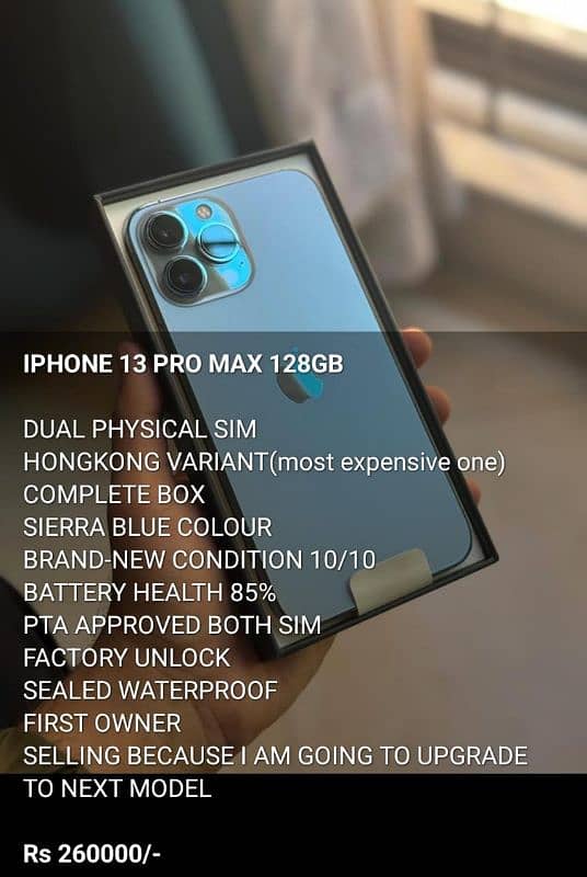 iphone 13 pro max  physical  dul sim PTA approved 0