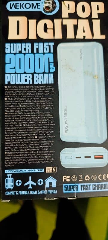 smart power bank 2