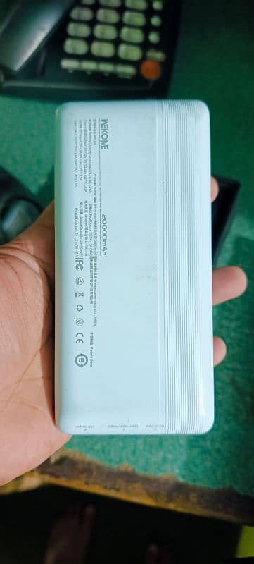 smart power bank 4