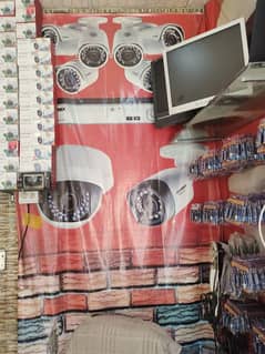 Cctv Camera Sialkot