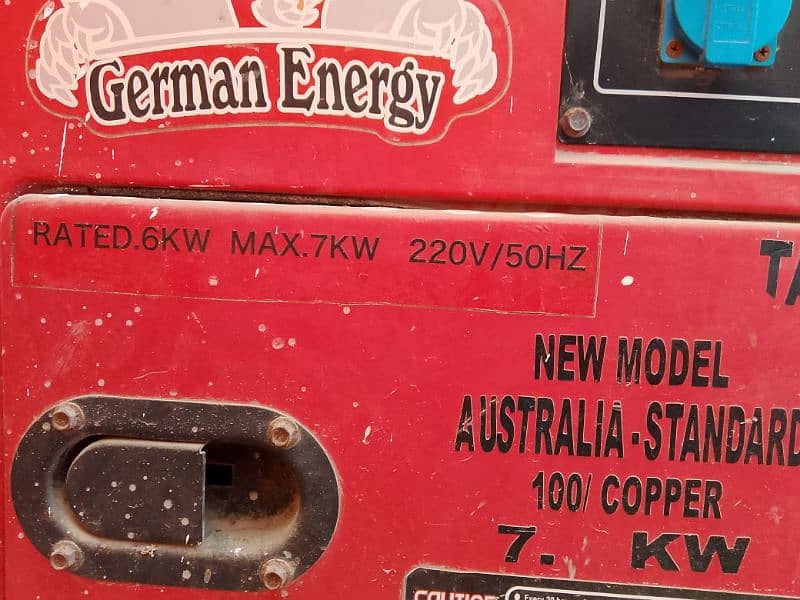 German Energy Generator For Sale 1