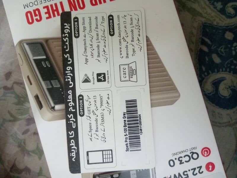 Audionic 10000 mAH power bank brand new box pack 3