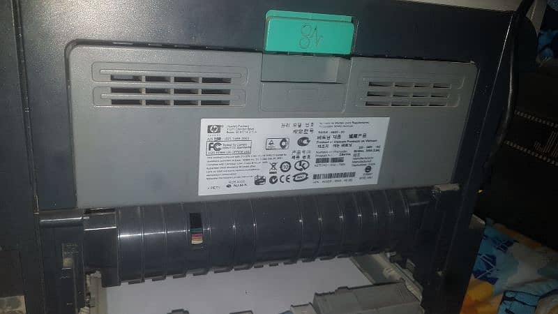 HP LaserJet P2050 series 4