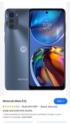 Motorola