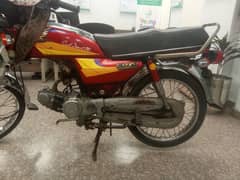 Honda CD 70 original condition exchange possible with up model