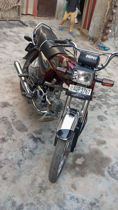 Honda CD 70 For Sale 3