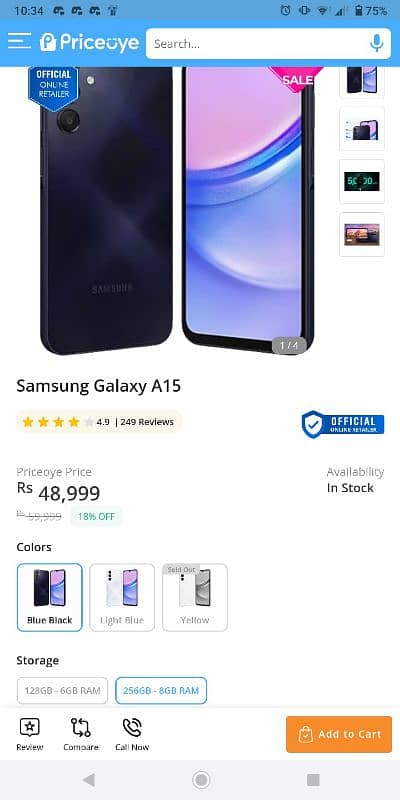 samsung a15 box pack 0