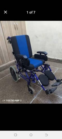 CP WHEEL CHAIR