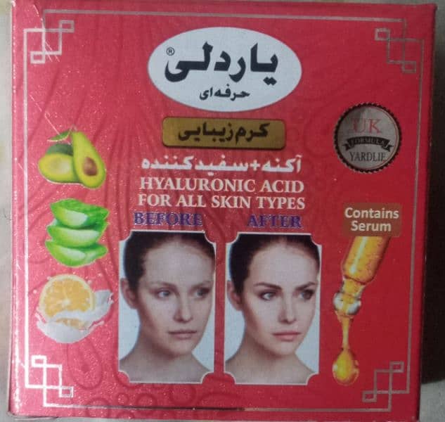 women's face creem USA 1