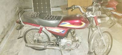 Honda Cd70 2018 model