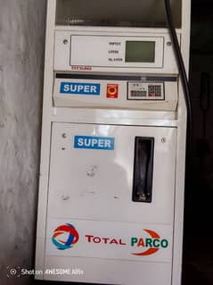 petrol machine