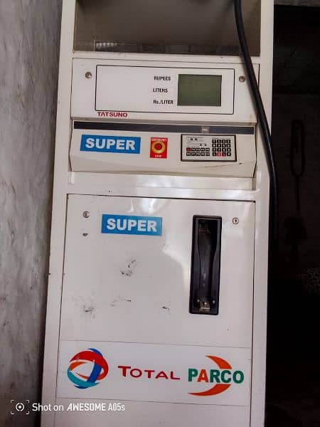 petrol machine 1