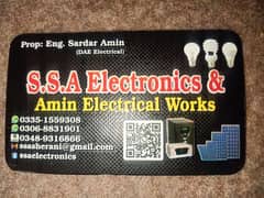 Electrical wiring & Electronics