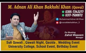 Qawali Night Live performance