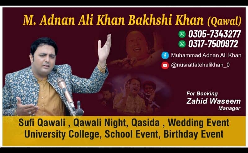 Qawali Night Live performance 0