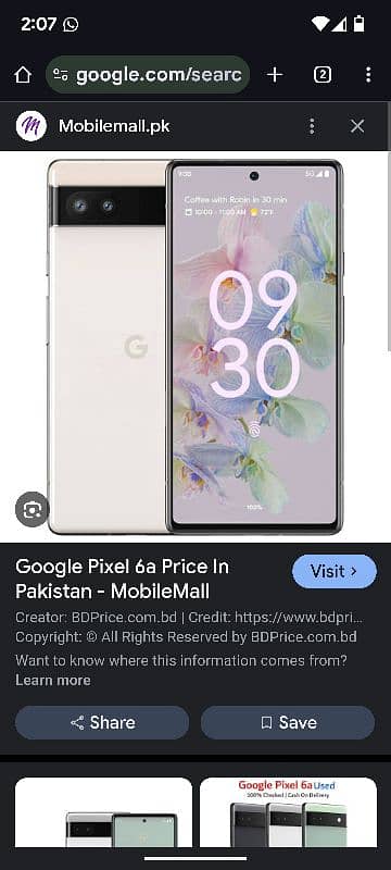 Google pixel 6a PTA approved 0