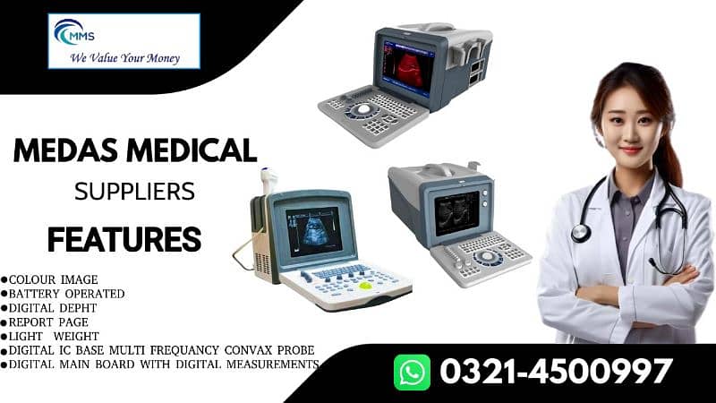 MEDAS MEDICAL SUPPLIERS ULTRASOUND MACHINE   CLOSING YEAR OFFERING 0