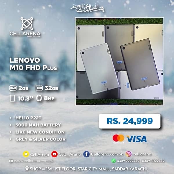 Cellarena Lenovo M10 FHD Plus 0