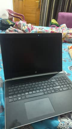 HP ProBook 450 G5