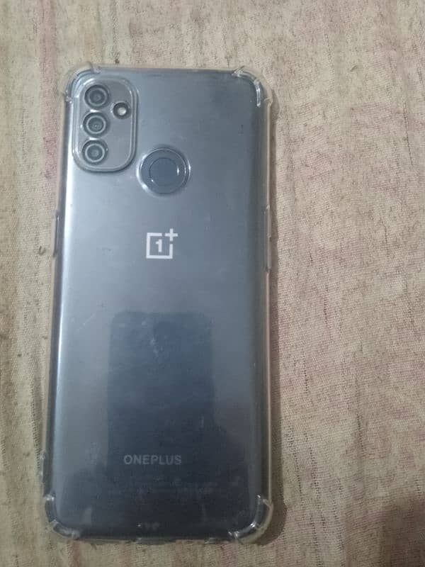 one plus n 100 2